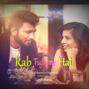 Rab Tujhme Hai Album Art