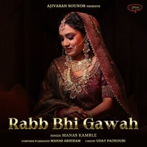 Rabb Bhi Gawah