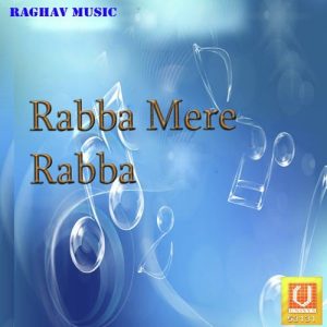Rabba Mere Rabba