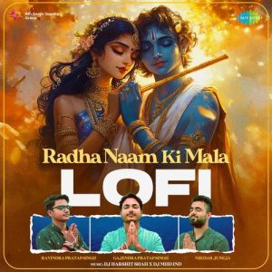 Radha Naam Ki Mala Lofi Album Art