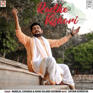 Radhe Kishori