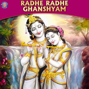 Radhe Radhe Ghanshyam Album Art