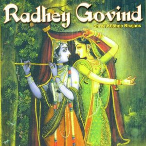 Radhey Govind