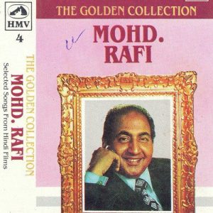 Rafi – The Golden Collection – Vol 4 Album Art