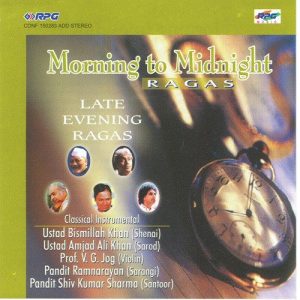 Ragmala – Vol – 8 Late Evening Ragas