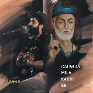 Rahgira Mila Kabir se Album Art