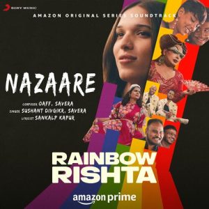 Rainbow Rishta
