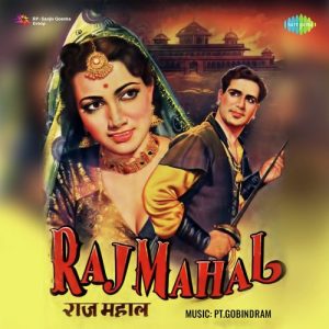 Raj Mahal Album Art