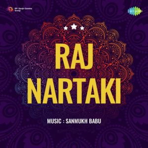 Raj Pratigya Album Art