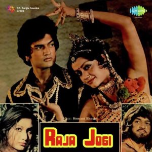 Raja Jogi