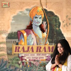Raja Ram Album Art