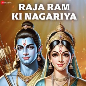 Raja Ram Ki Nagariya Album Art