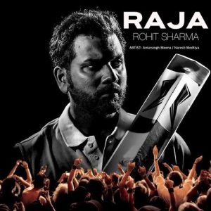 Raja Rohit Sharma Album Art