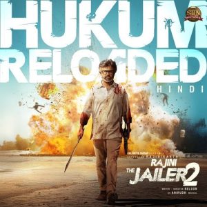 Rajini The Jailer 2 (2025) Album Art