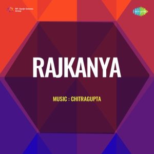 Rajkanya Album Art