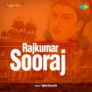 Rajkumar Sooraj