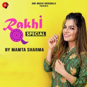 Rakhi Special Album Art