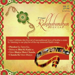 Raksha Bandhan Album Art