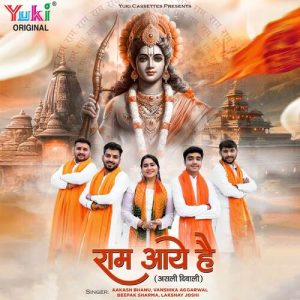 Ram Aaye Hain (Asli Diwali) Album Art