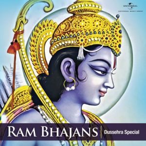 Ram Bhajans – Dussehra Special