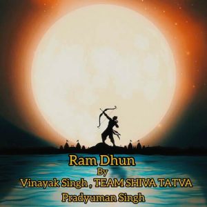 Ram Dhun Album Art