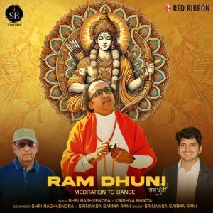Ram Dhuni – Meditation To Dance