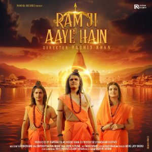 Ram Ji Aaye Hain
