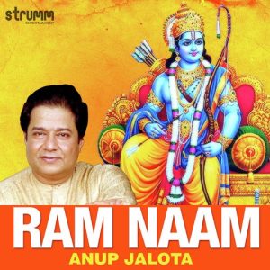 Ram Naam Album Art
