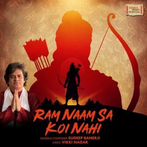 Ram Naam Sa Koi Nahi (2024) Album Art