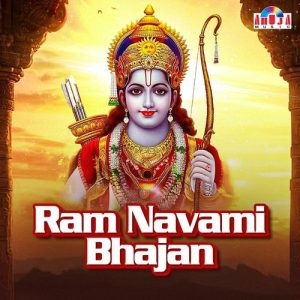 Ram Navami Bhajan