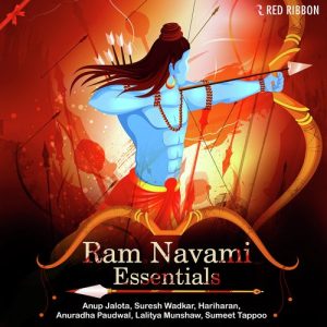 Ram Navami Essentials Album Art