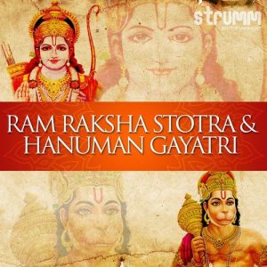 Ram Raksha Stotra & Hanuman Gayatri (2014) Album Art