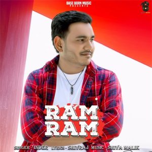 Ram Ram Album Art