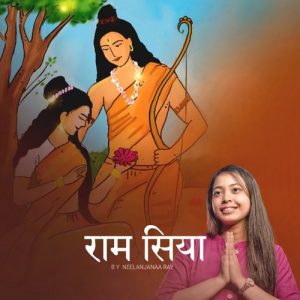 Ram Siya