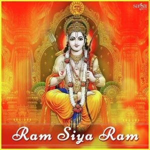 Ram Siya Ram