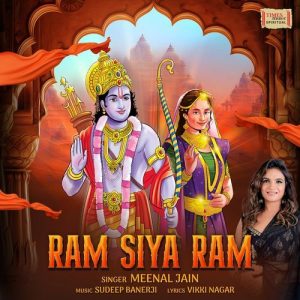 Ram Siya Ram Album Art