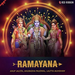 Ramayana Album Art