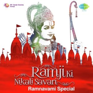 Ramji Ki Nikali Savari: Ramnavami Special Album Art