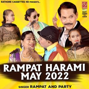 Rampat Harami May 2022 Album Art