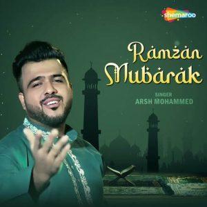 Ramzan Mubarak