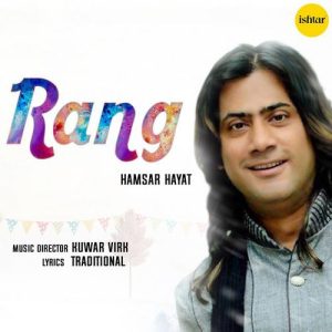 Rang Album Art