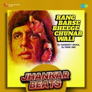 Rang Barse Bheege Chunarwali – Jhankar Beats Album Art