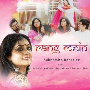 Rang Mein