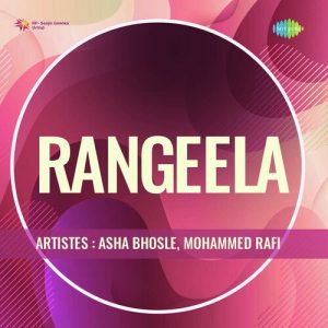 Rangeela