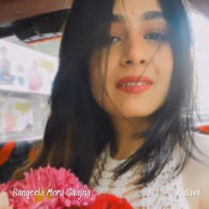 Rangeela Mora Saajna