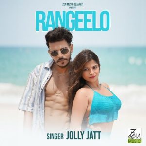 Rangeelo Album Art
