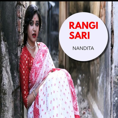 Rangi Saari