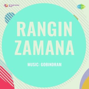 Rangin Zamana Album Art