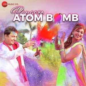 Rango Ka Atom Bomb Album Art