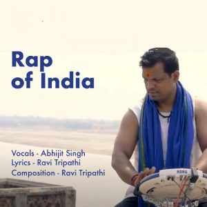 Rap of India Album Art